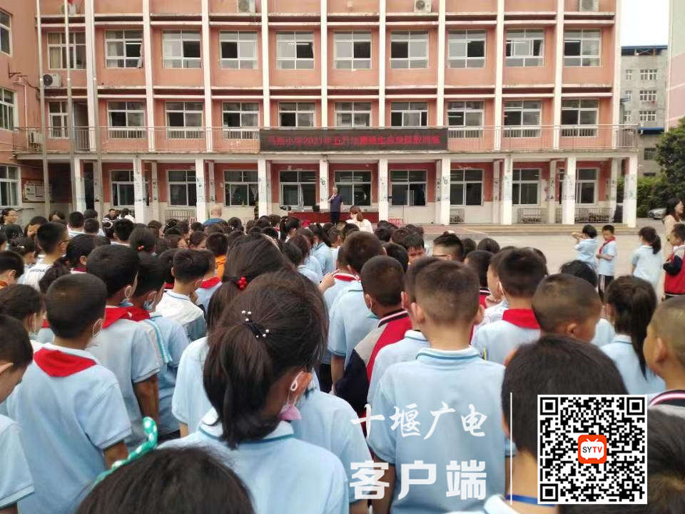 微信图片_20210513092804