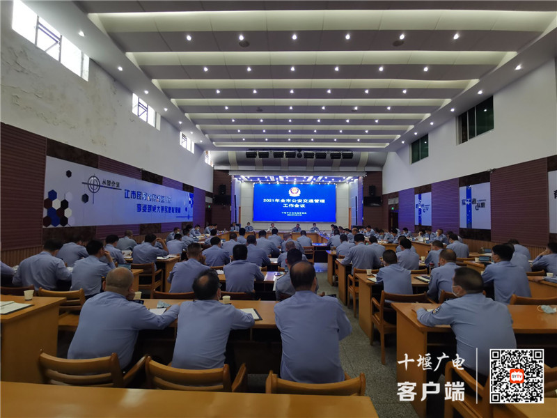 QQ图片20210514104753_副本