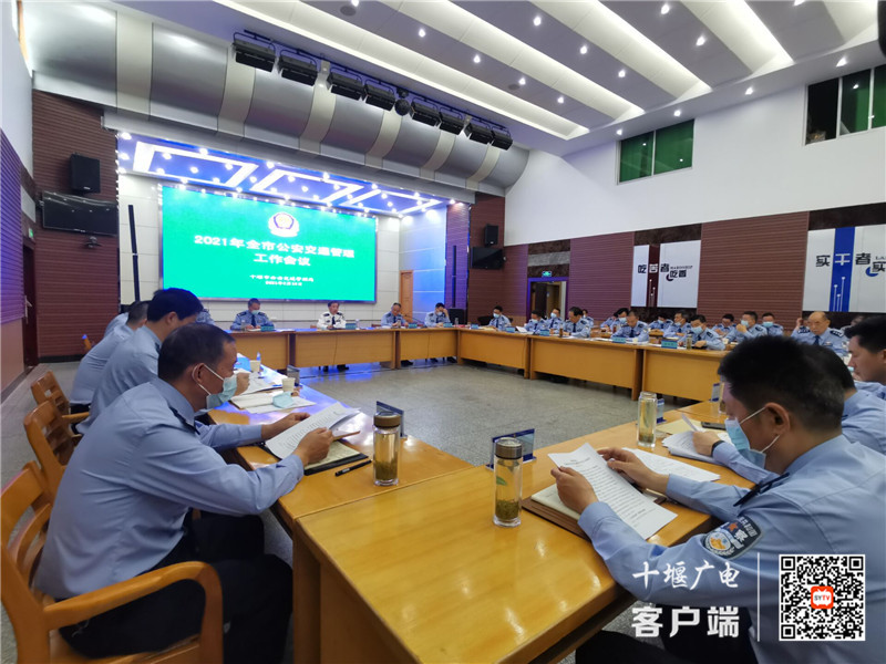 QQ图片20210514104743_副本