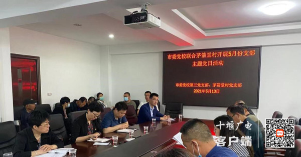 360截图20210514115823088_副本