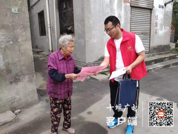 360截图20210514115914967_副本