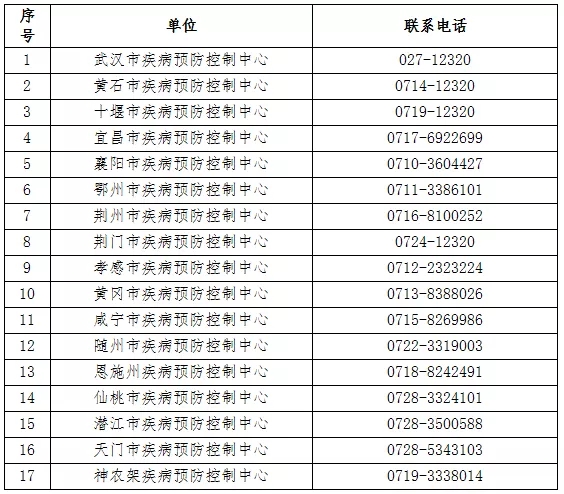 640.webp (2)