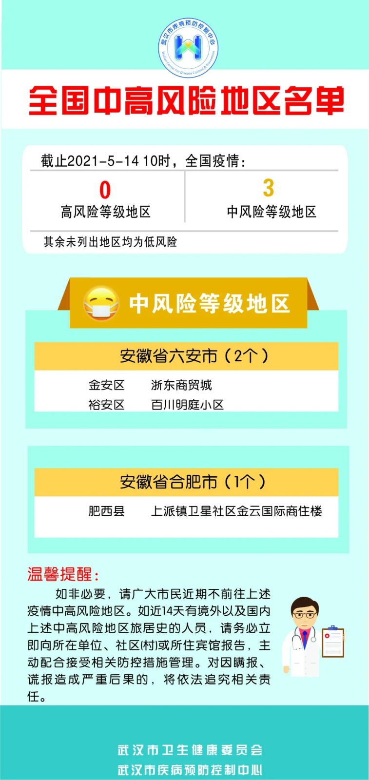 640.webp (3)