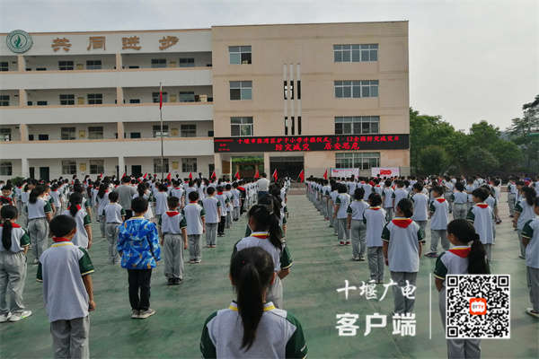 防灾减灾主题国旗下讲话_副本