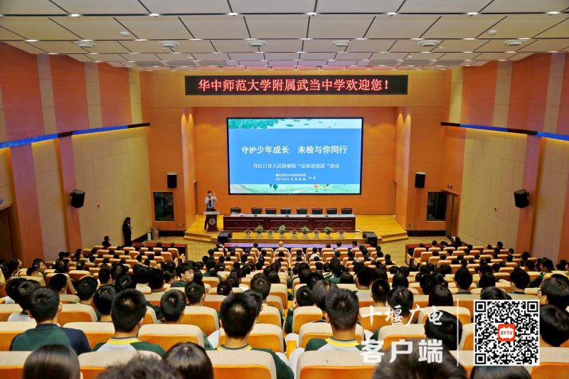 QQ图片20210514173124_副本
