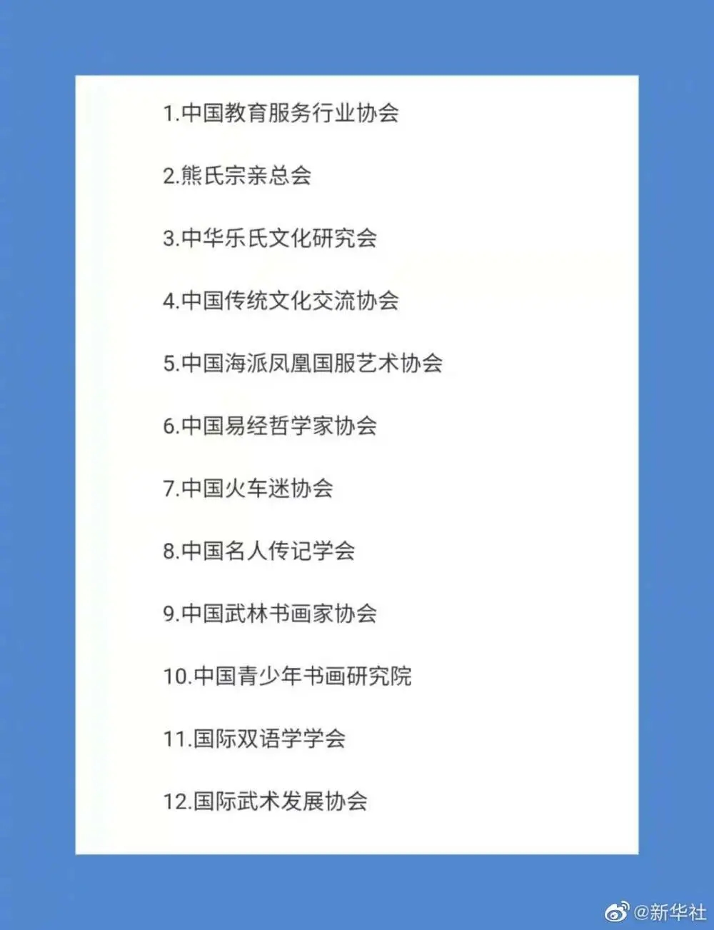 640.webp