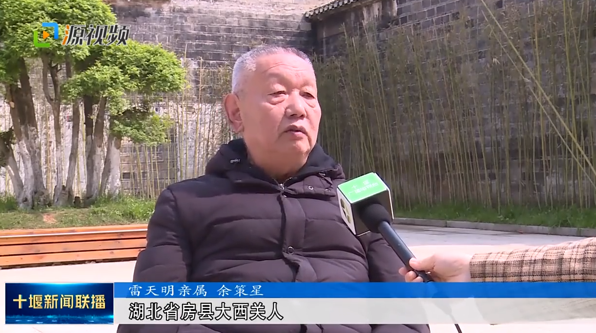 QQ截图20210514195733
