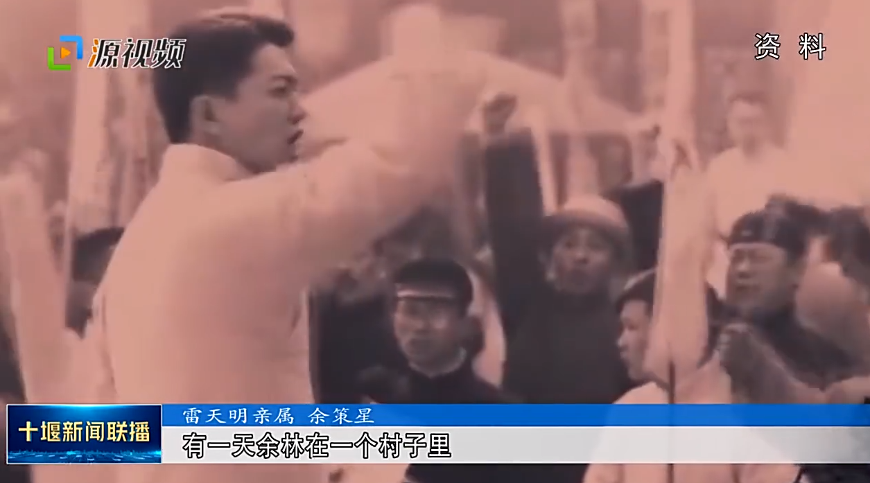 QQ截图20210514200145