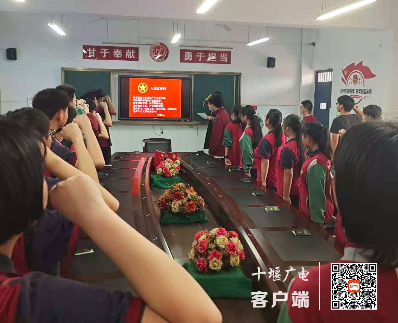 微信图片_20210514230525_副本