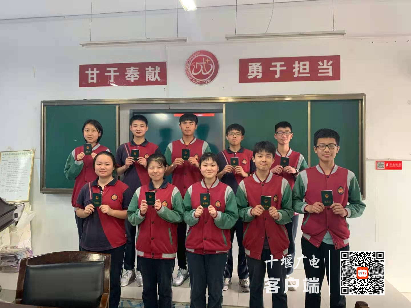 微信图片_20210514230545_副本