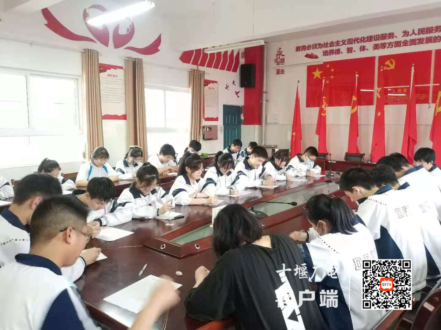 微信图片_20210514233540_副本