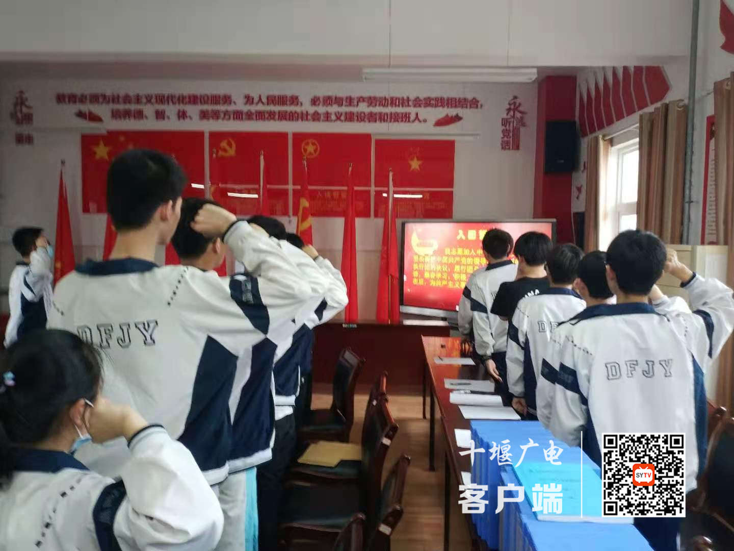 微信图片_20210514233547_副本