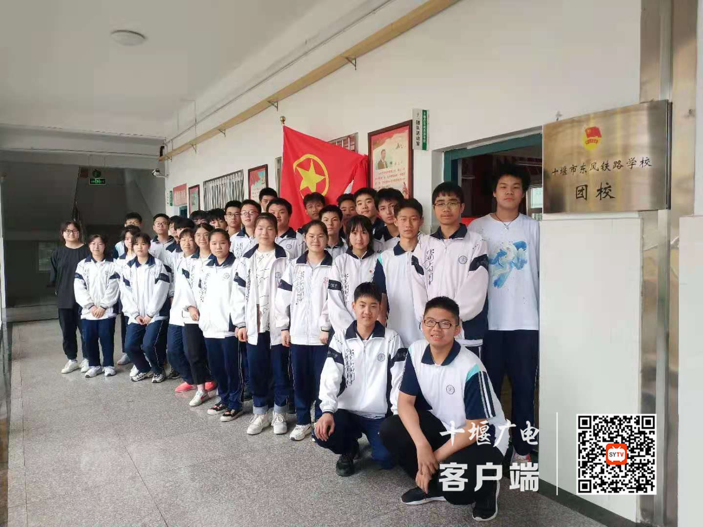 微信图片_20210514233551_副本