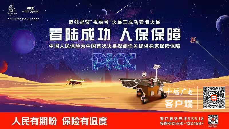 QQ图片20210515122116_副本