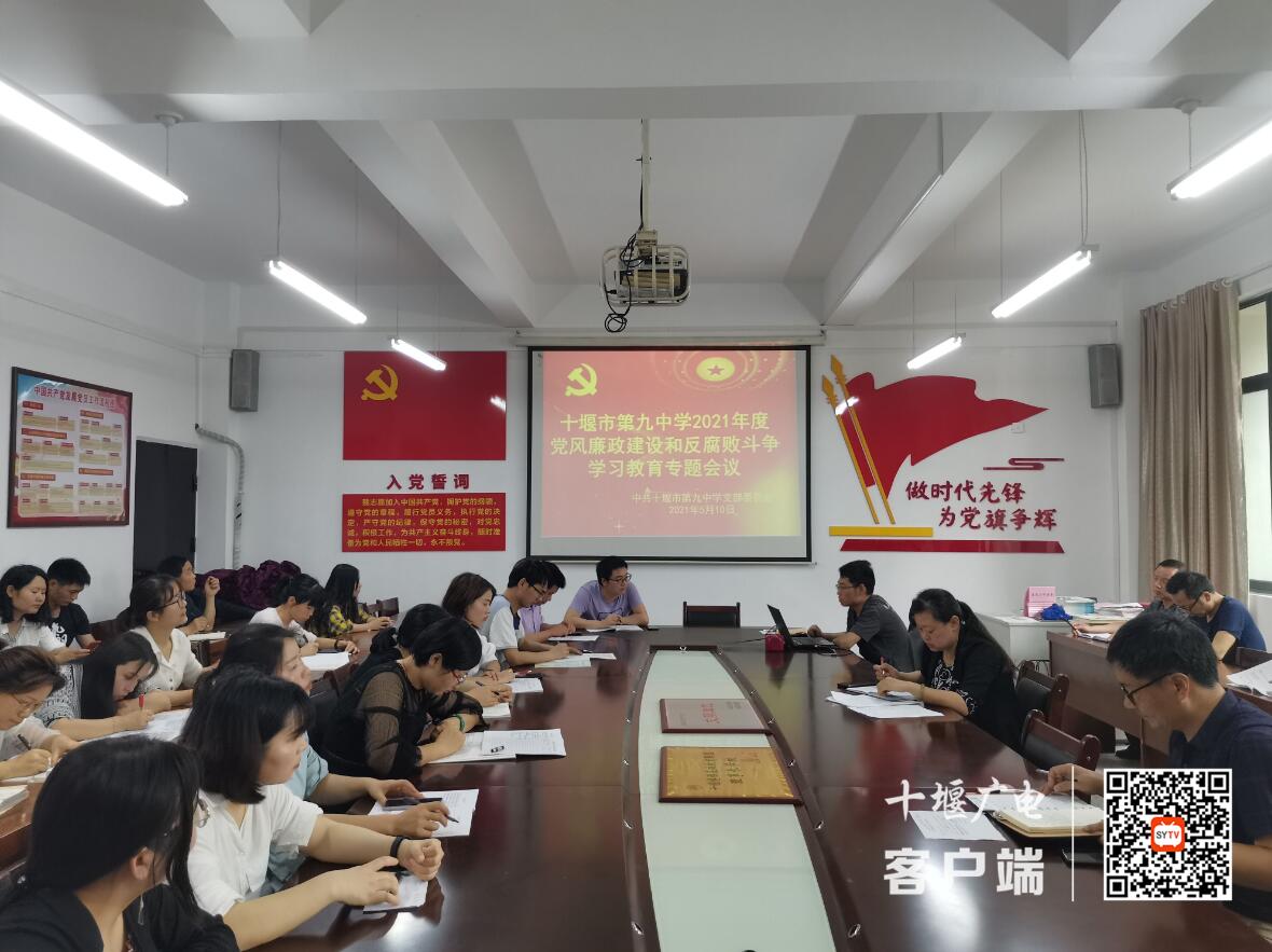 QQ截图20210515182208