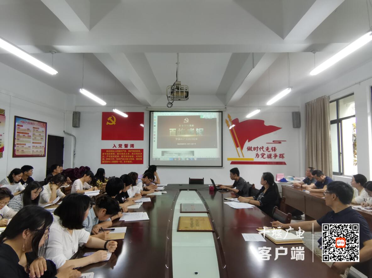 QQ截图20210515182243