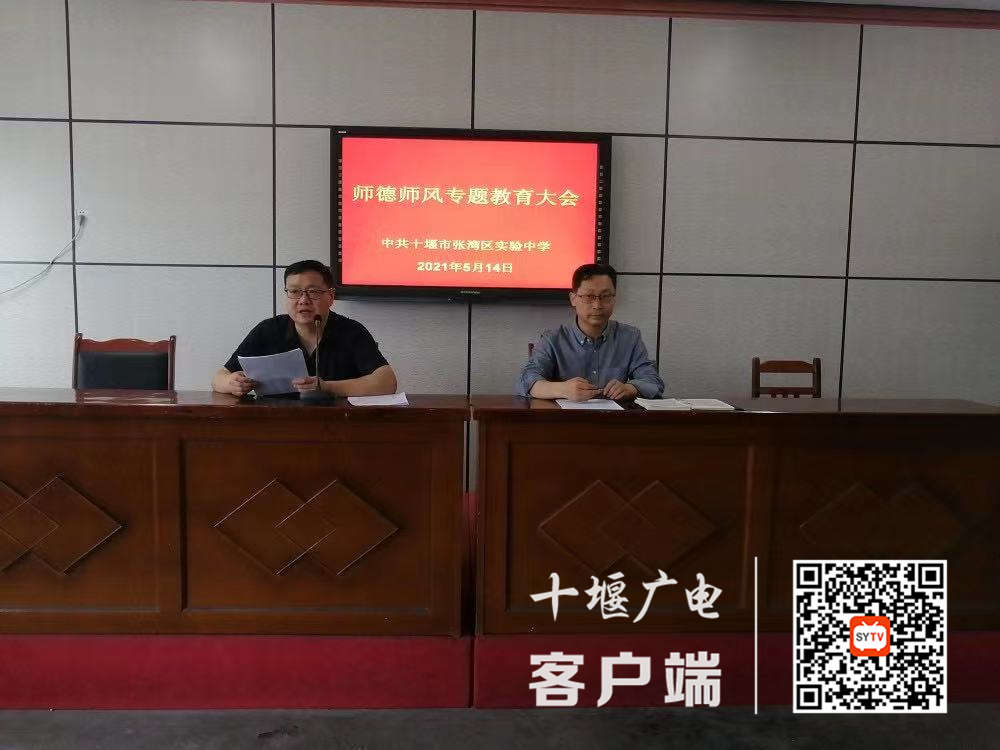 微信图片_20210515223931_副本