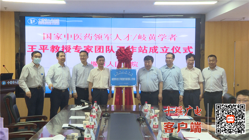QQ截图20210517144107_副本