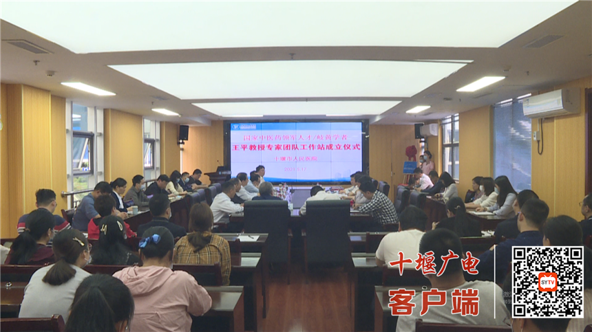 QQ截图20210517143821_副本