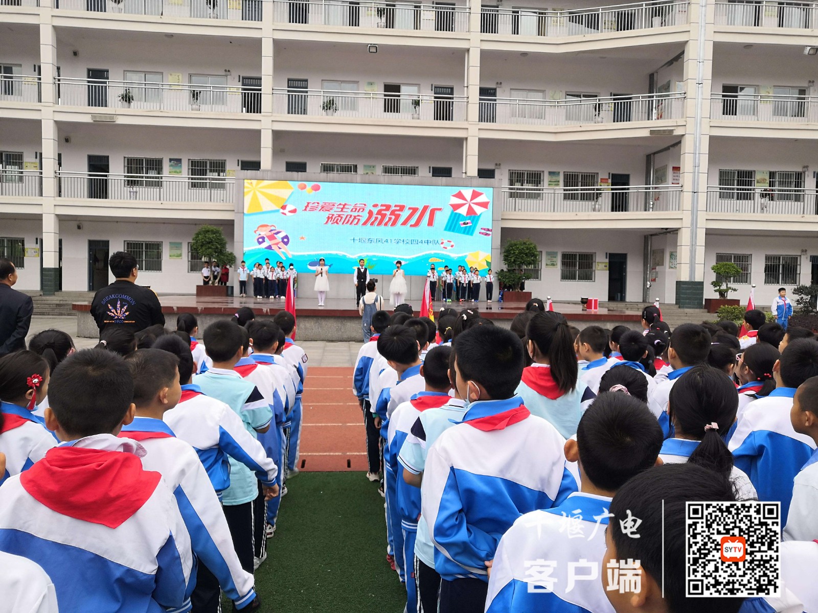 微信图片_20210517185830_副本