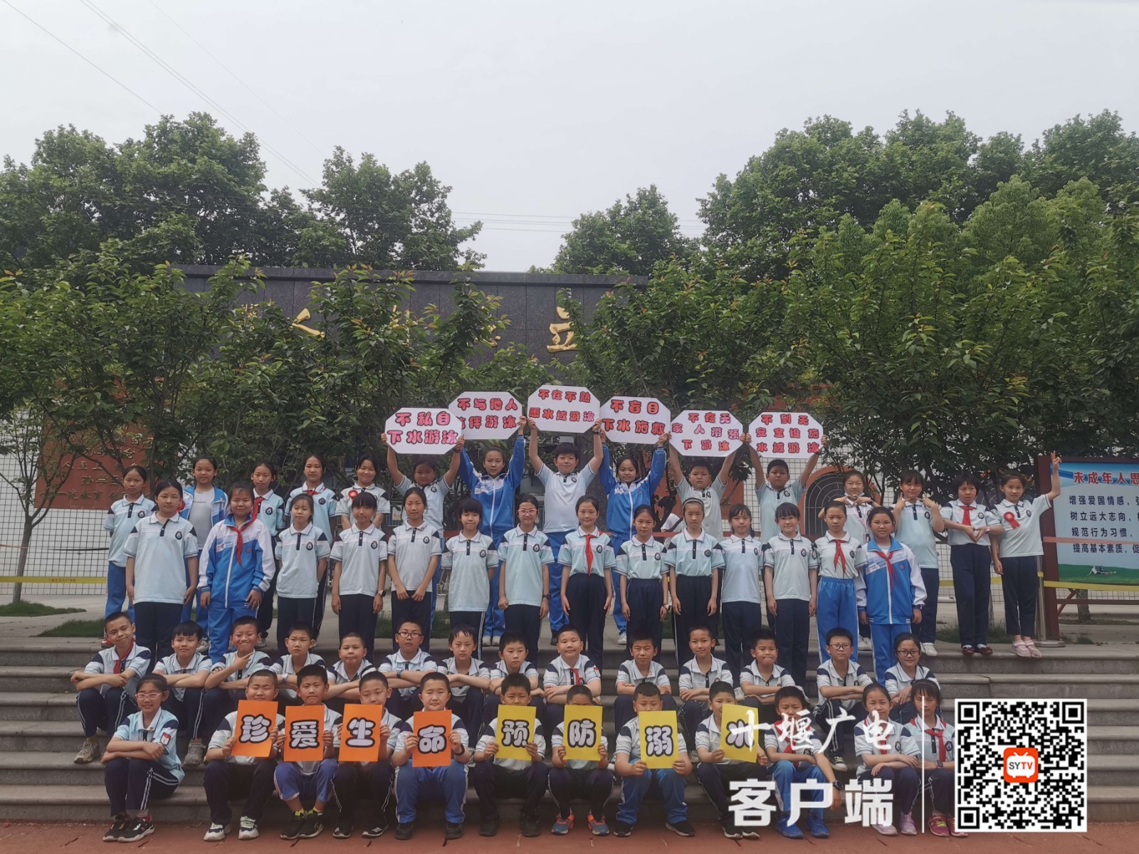 微信图片_20210517185842_副本