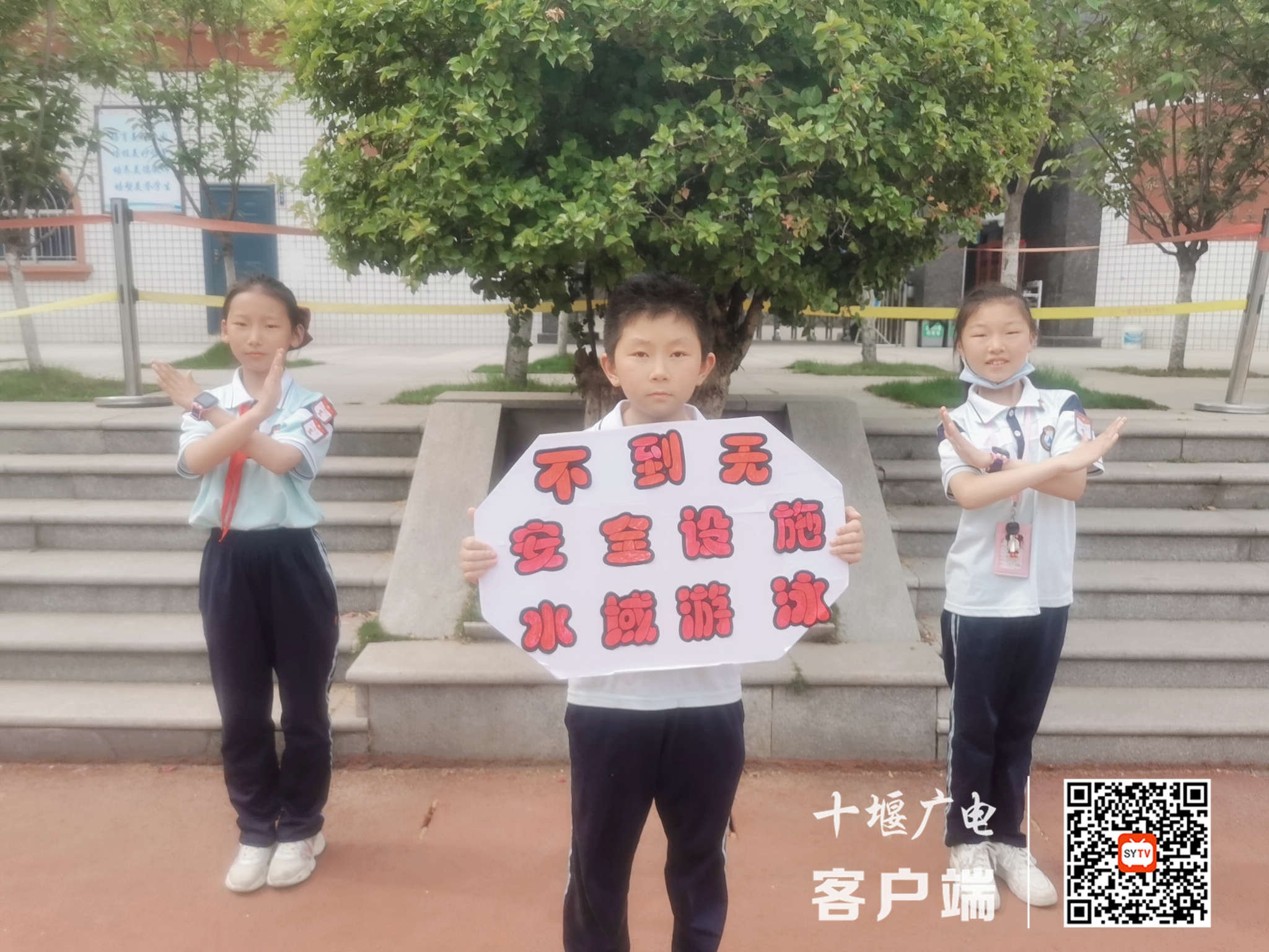 微信图片_20210517185846_副本