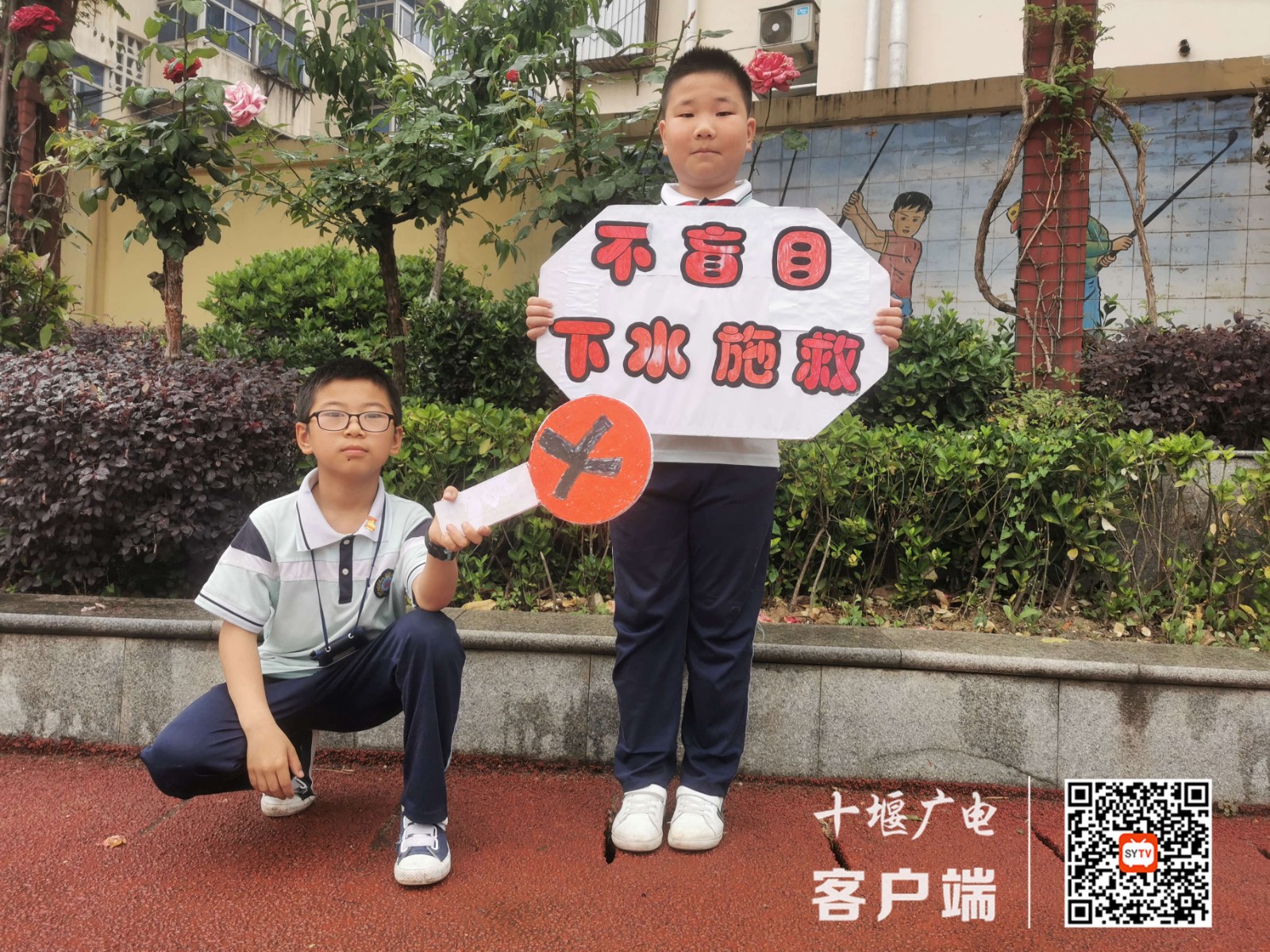 微信图片_20210517185852_副本