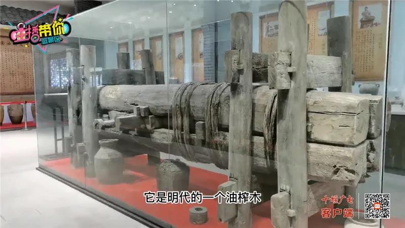 微信图片_20210517193343