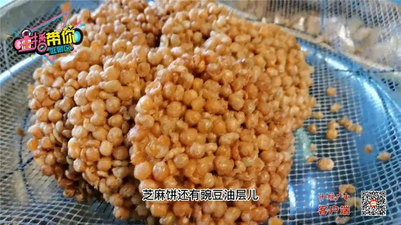 微信图片_20210517193354