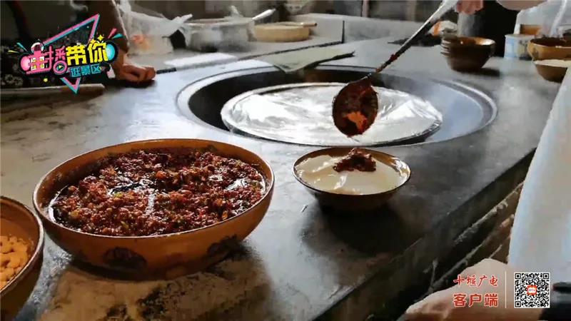 微信图片_20210517193357