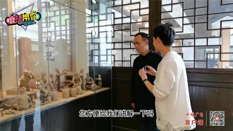 微信图片_20210517193346
