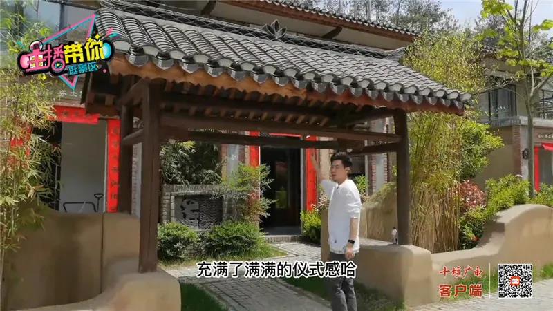 微信图片_20210517193401