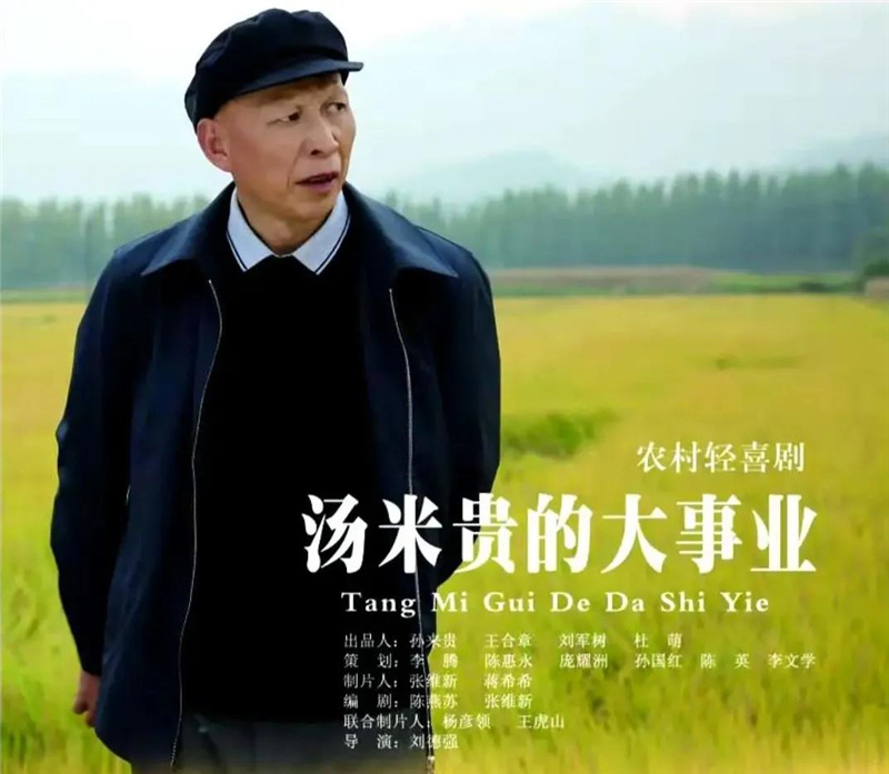 微信图片_20210518105811_副本