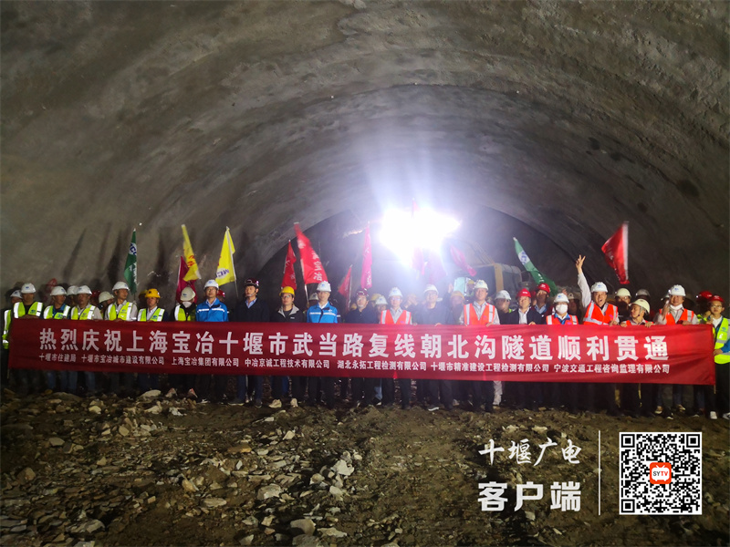 QQ图片20210518130834