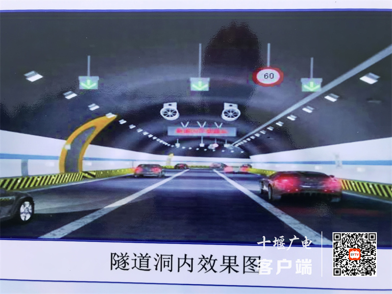 QQ图片20210518130809