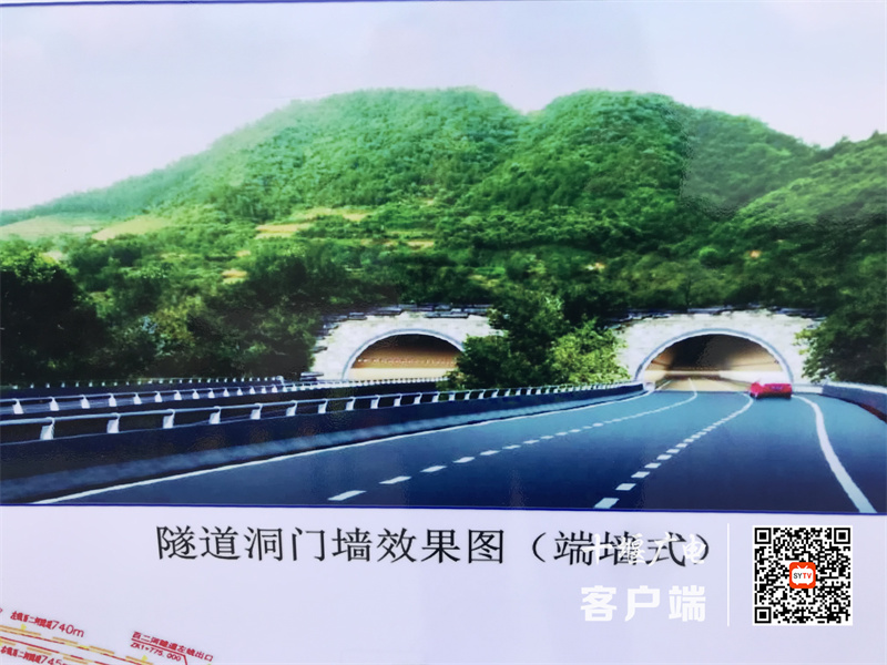 QQ图片20210518130813