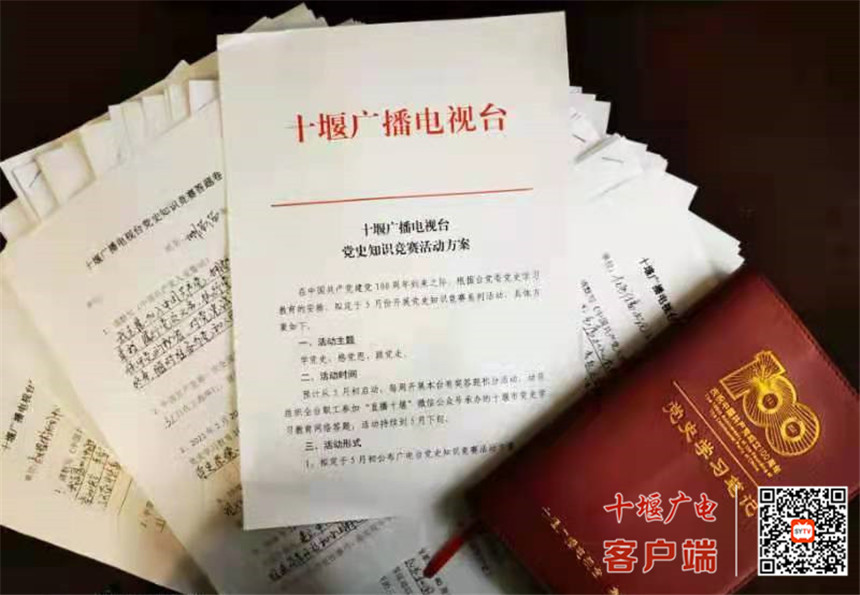 微信图片_20210518150528_副本