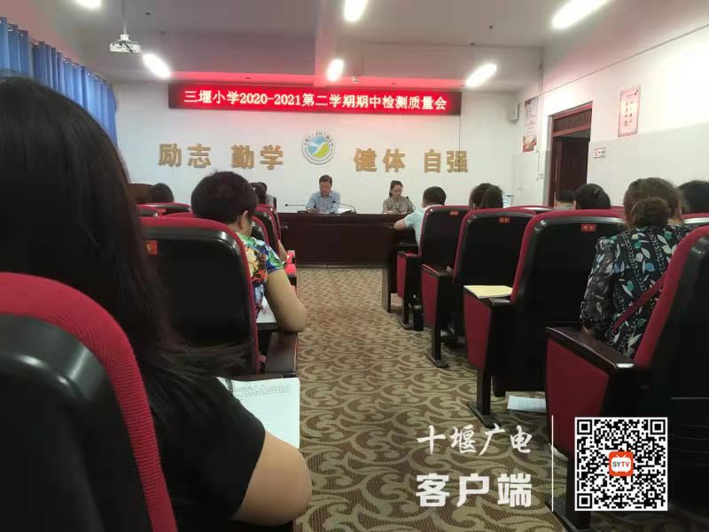 微信图片_20210518151525