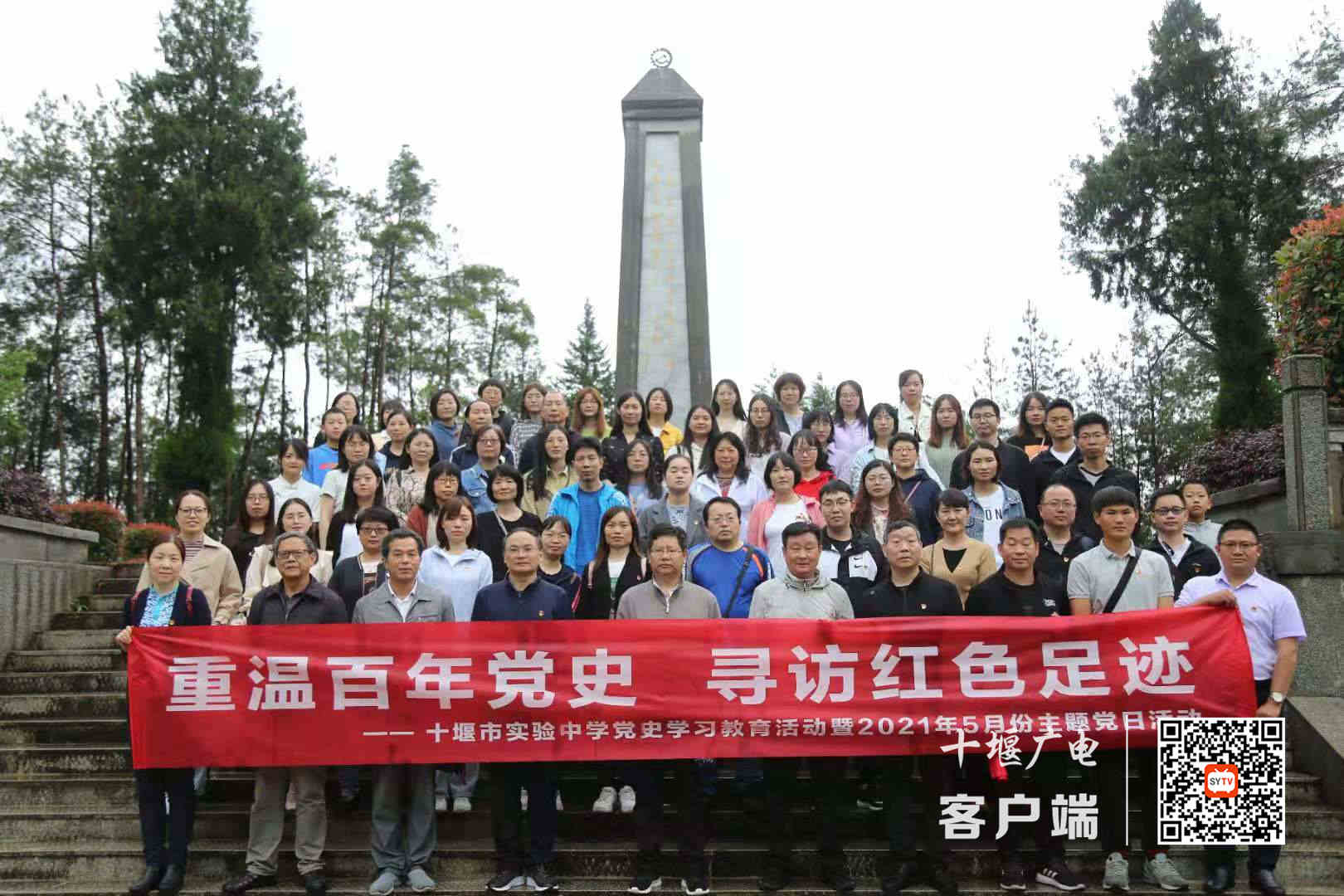 微信图片_20210518170717_副本