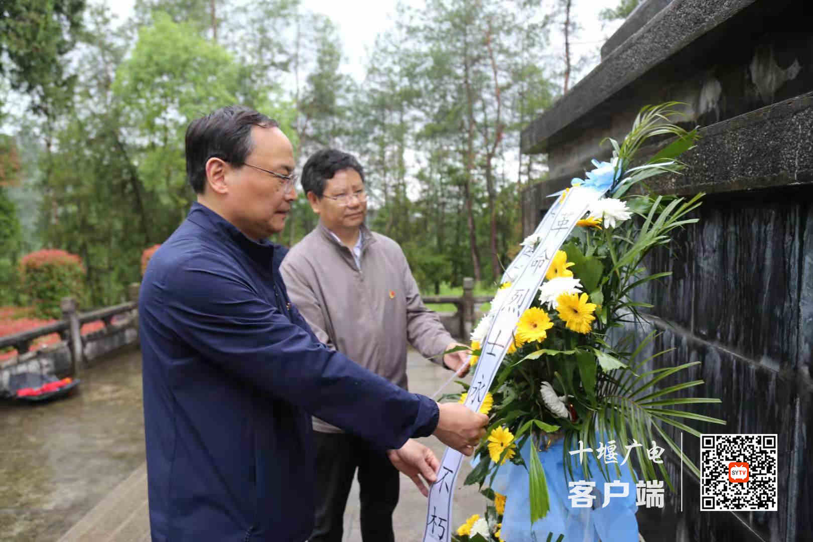 微信图片_20210518170711_副本