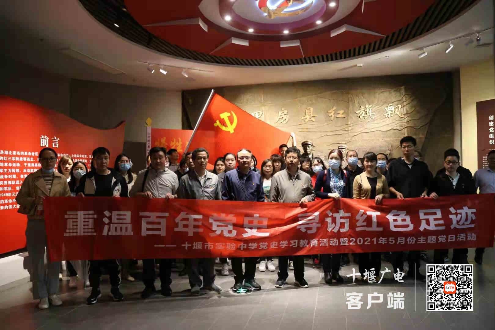 微信图片_20210518170727_副本