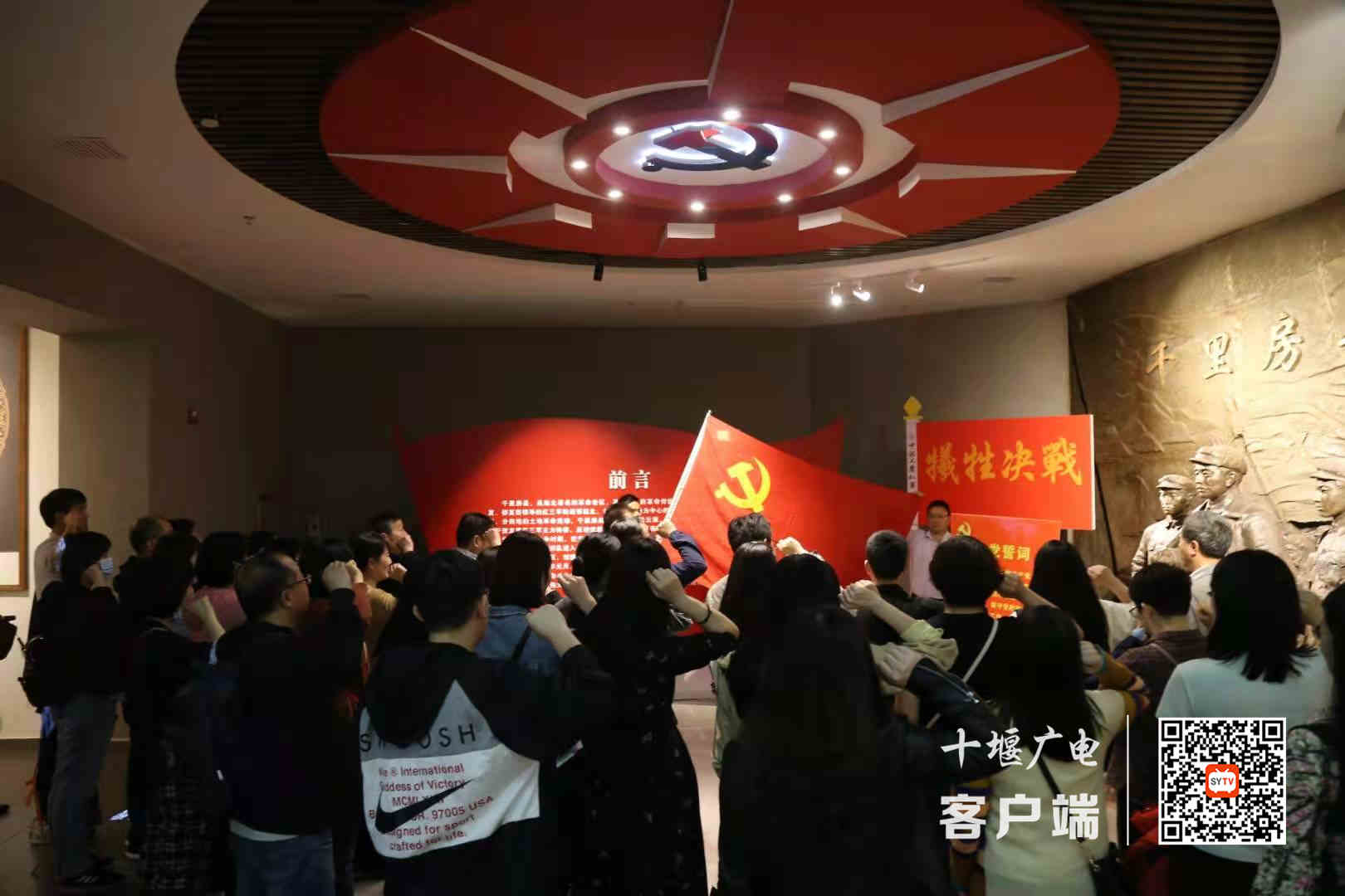 微信图片_20210518170704_副本