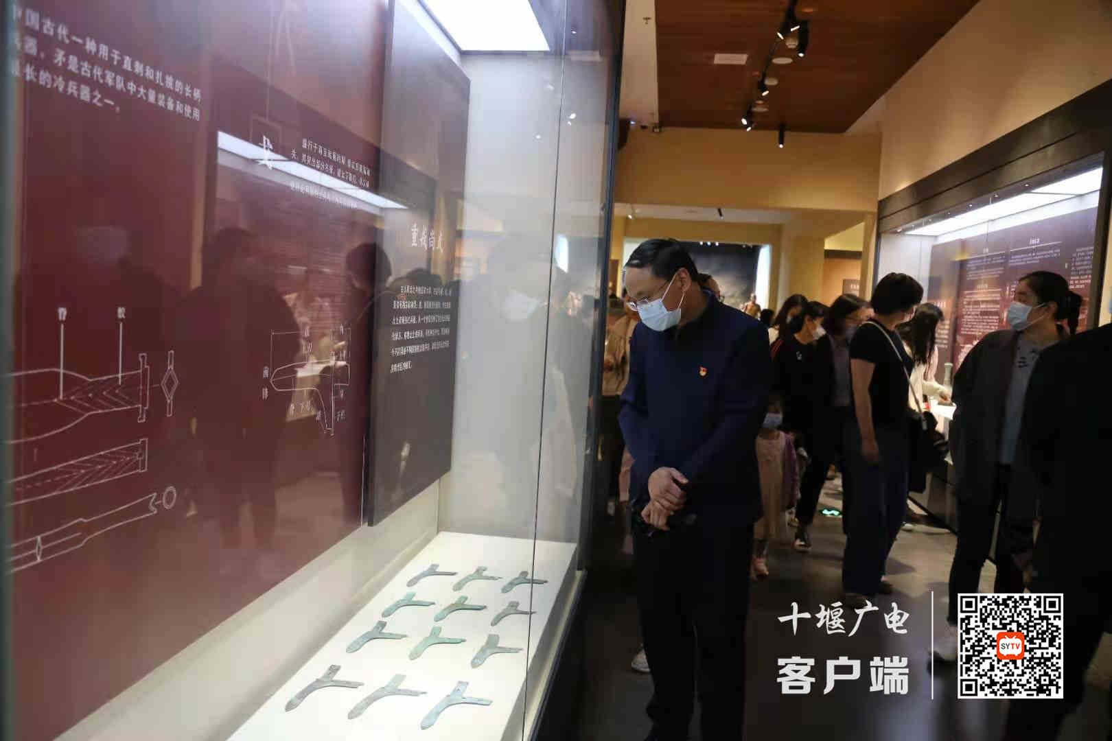 微信图片_20210518170724_副本