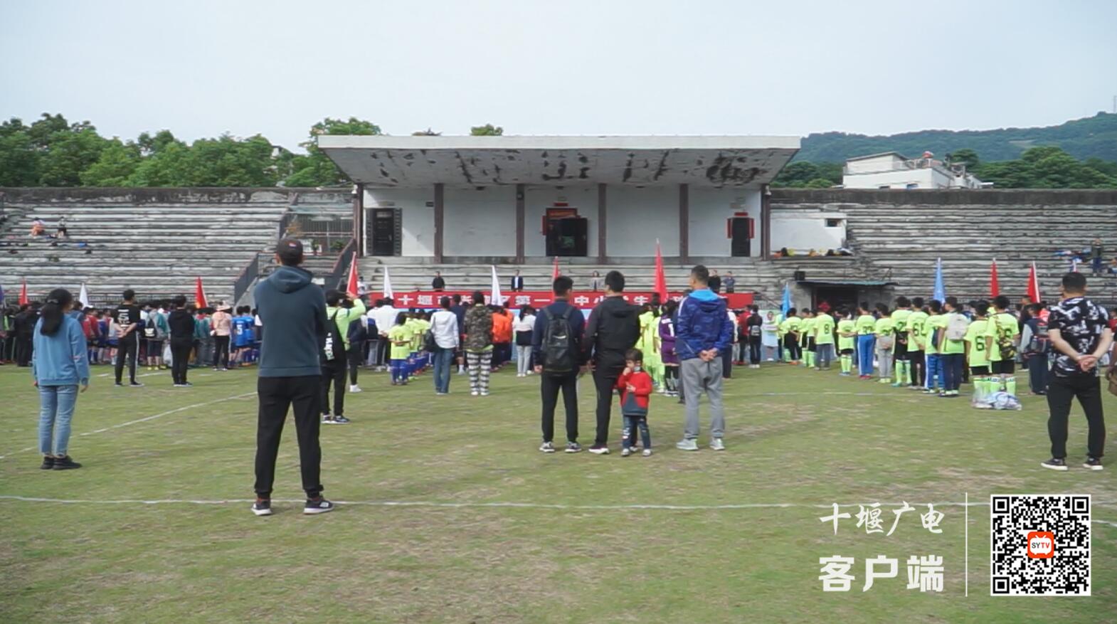 QQ截图20210518172847