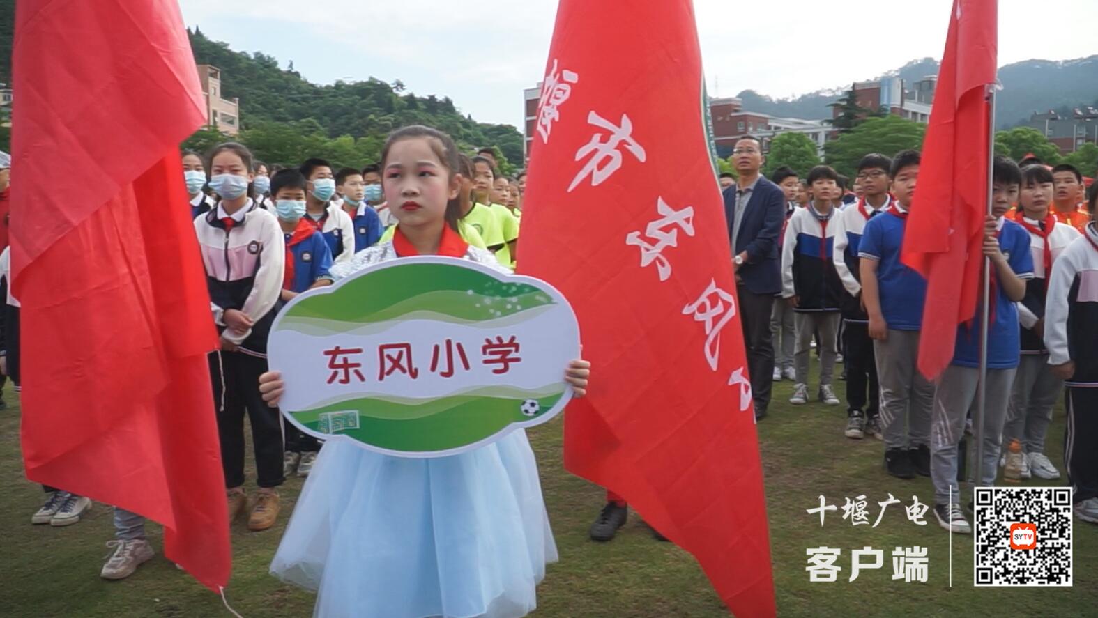 QQ截图20210518173033