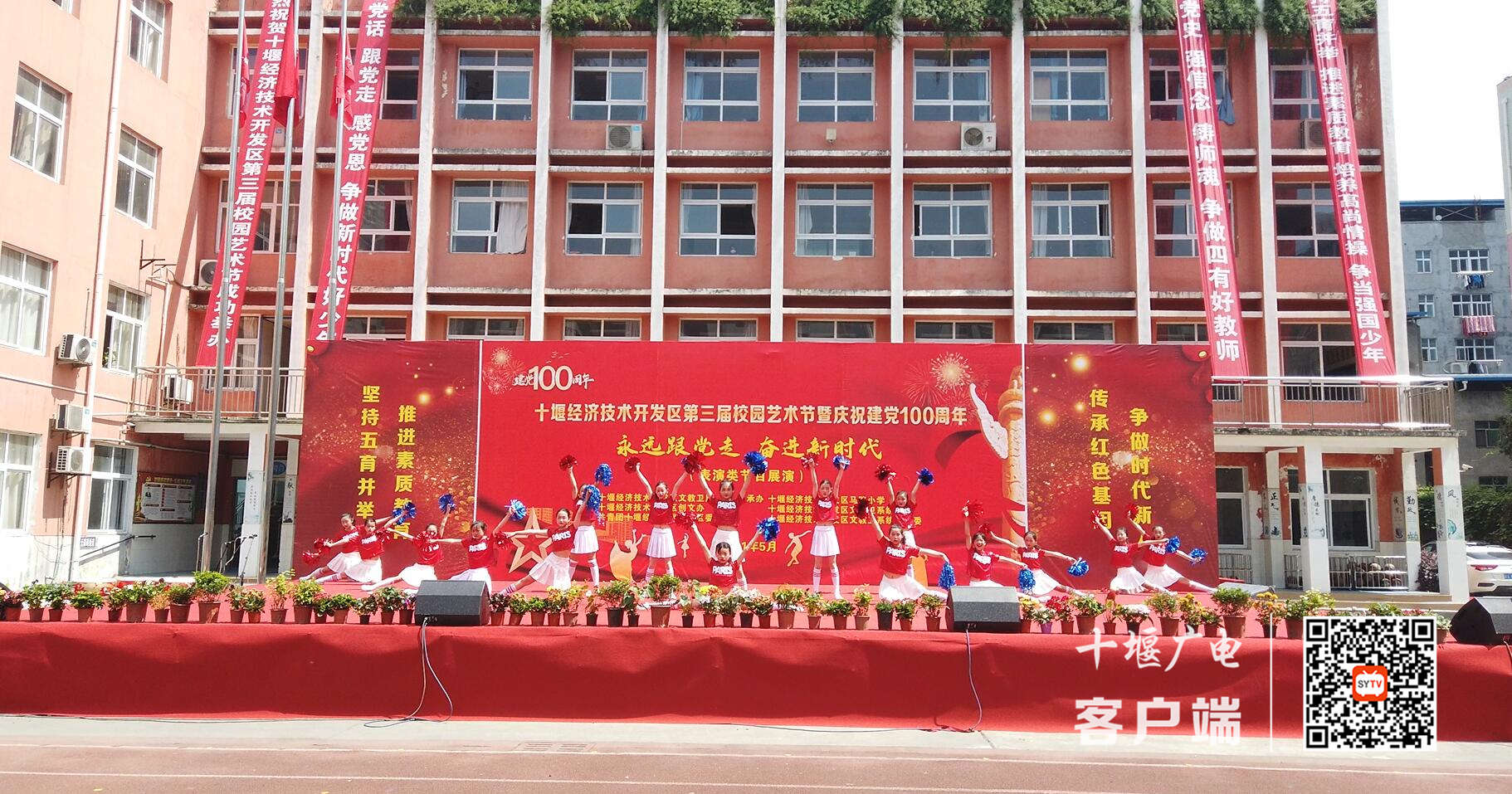QQ截图20210518205550_副本