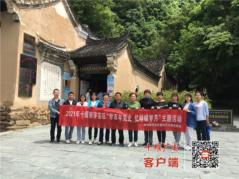 微信图片_20210519144516_副本