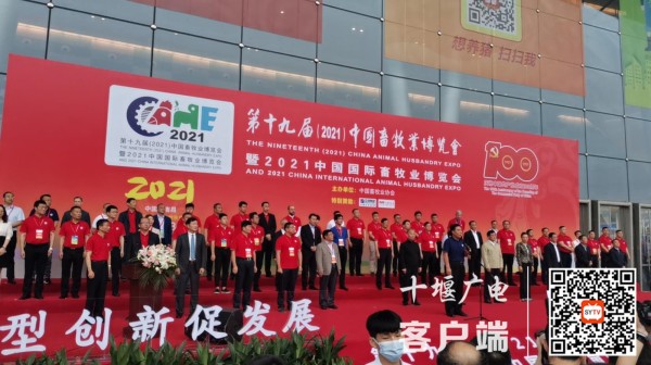 360截图20210519153603823_副本