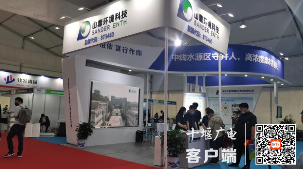 360截图20210519153619846_副本