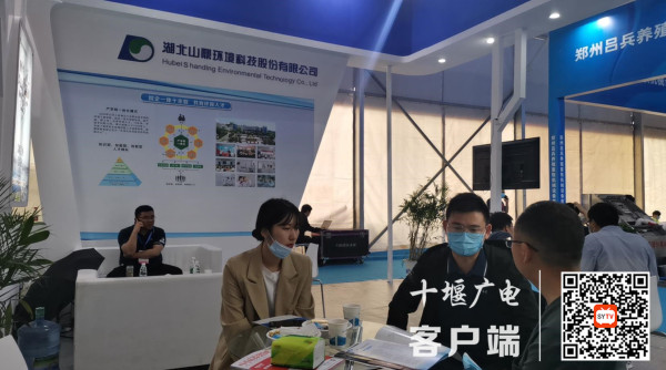360截图20210519153745320_副本